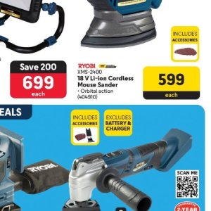 Mouse at Makro