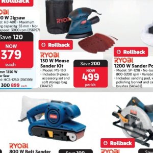 Mouse at Makro