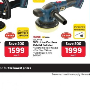   at Makro