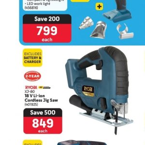 Battery at Makro