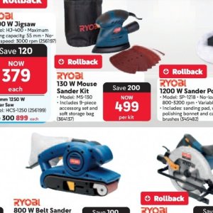 Mouse at Makro