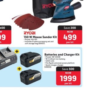 Mouse at Makro
