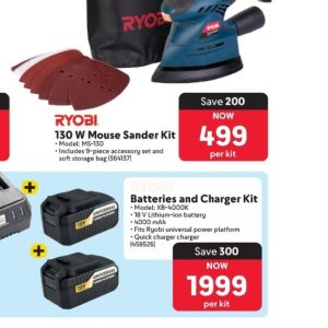 Orbital sander at Makro