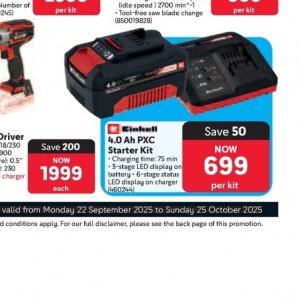 Battery at Makro