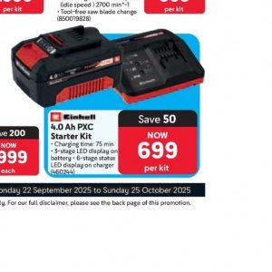Battery at Makro