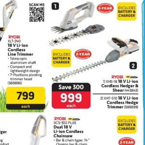 Battery at Makro