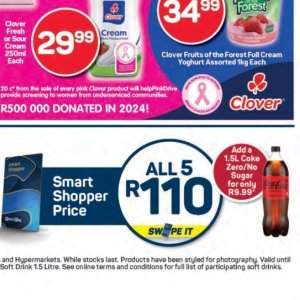 Cola at Pick n Pay Hyper