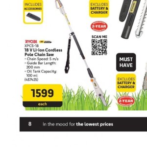 Chain at Makro