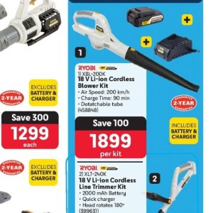 Blow dryer at Makro