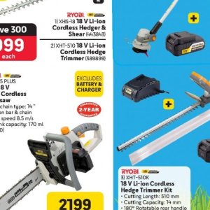 Battery at Makro