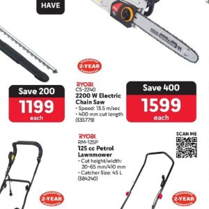   at Makro