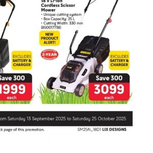 Battery at Makro