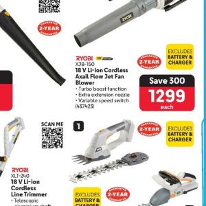 Blow dryer at Makro