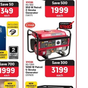   at Makro