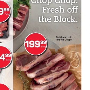 Lamb at Pick n Pay Hyper