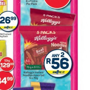 Kellogg's at Pick n Pay Hyper