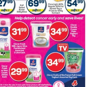 Yoghurt at Pick n Pay Hyper