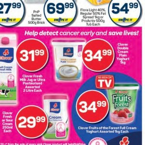 Yoghurt at Pick n Pay Hyper