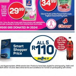 Cola at Pick n Pay Hyper