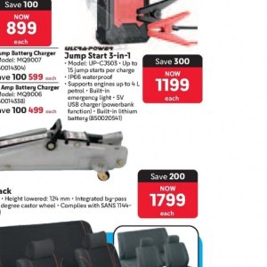  POWERBANK at Makro