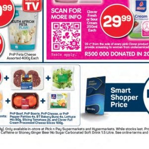 Sugar at Pick n Pay Hyper