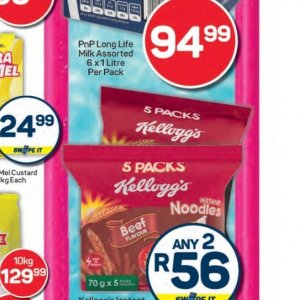 Kellogg's at Pick n Pay Hyper