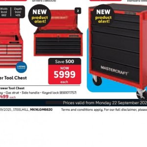 Lock at Makro