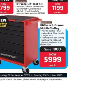 Lock at Makro