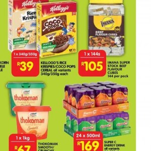 Rice at Shoprite