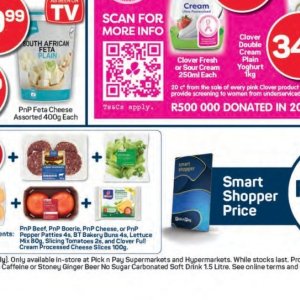 Sugar at Pick n Pay Hyper
