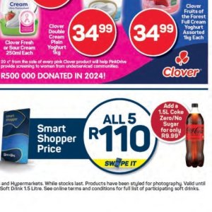  Coca Cola at Pick n Pay Hyper
