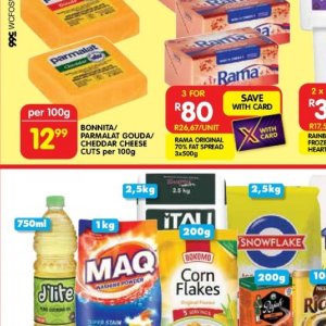 Gouda at Shoprite