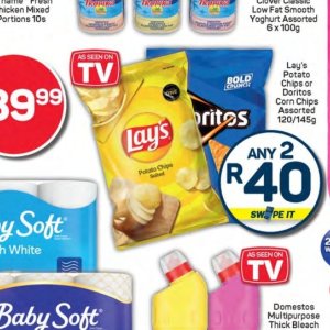 Lay's at Pick n Pay Hyper