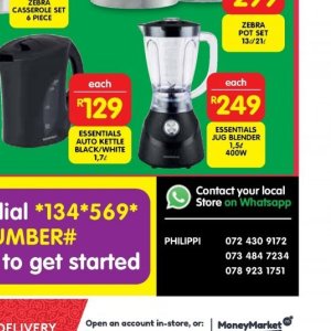 Jug at Shoprite