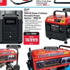 Battery at Makro