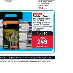 Switch at Makro