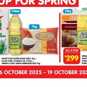 Rice at Shoprite