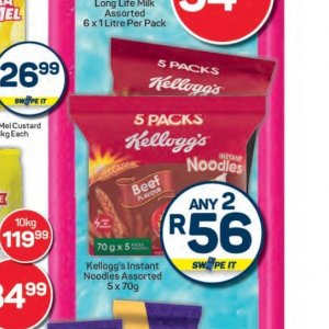 Kellogg's at Pick n Pay Hyper