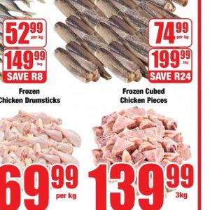 Chicken meat at OK Foods