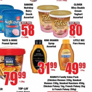 Syrup at OK Foods