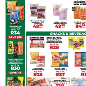 Chips at Fruit & Veg City