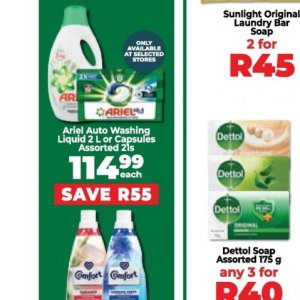 Liquid at Fruit & Veg City