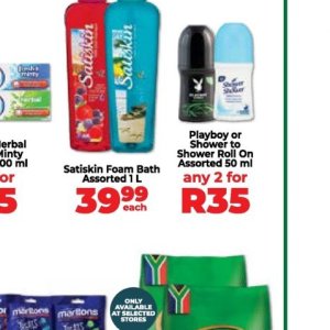 Shower at Fruit & Veg City