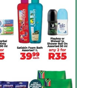 Shower at Fruit & Veg City