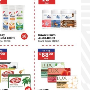 Cream at Africa Cash and Carry