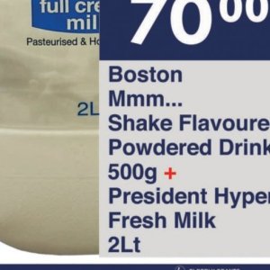Shake at President Hyper