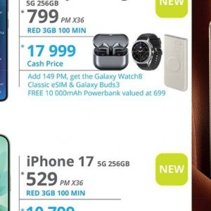  POWERBANK at Cellucity