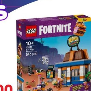   at Toysrus
