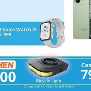 Bicycle at Cellucity