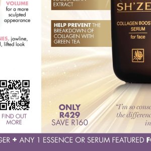  essence at Sh\'zen